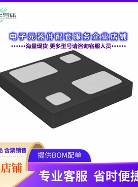 二极管/晶体管CSD85302LT[MOSFET 2N-CH 4PICOSTAR]