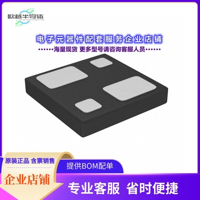 二极管/晶体管CSD85302LT[MOSFET 2N-CH 4PICOSTAR]