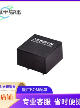 DC/DC电源模块AYA00C05-L《DC DC CONVERTER 15V 2W》