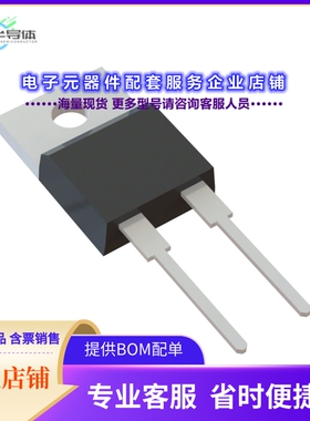 二极管/晶体管S3D10065I[DIODE SILICON 650V 10A TO220]