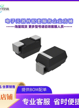二极管/晶体管SK43BL-TP[DIODE SCHOTT 30V 4A DO214AA HSMB]