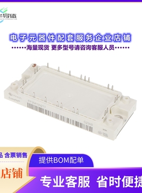 二极管/晶体管FP35R12N2T7BPSA2[LOW POWER ECONO]