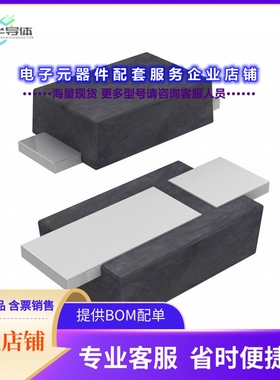 二极管/晶体管SS14FP[DIODE SCHOTTKY 40V 1A SOD123HE]