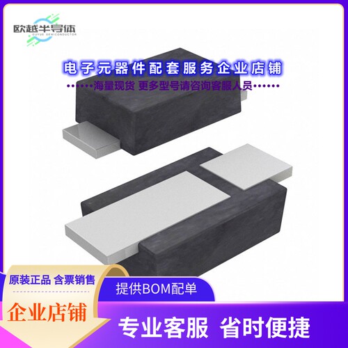 二极管/晶体管SS14FP[DIODE SCHOTTKY 40V 1A SOD123HE]