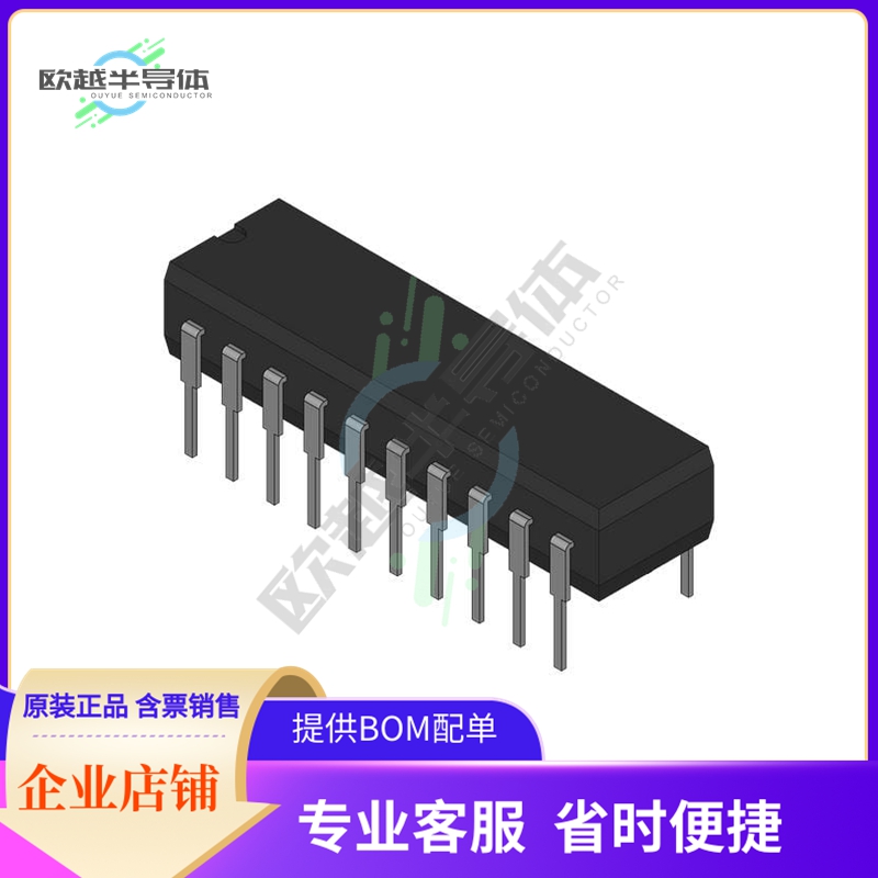 逻辑芯片QS54FCT244ATDB原装正品提供配单服务