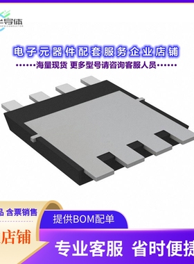 二极管/晶体管TPW1R306PL,L1Q[MOSFET N-CH 60V 260A 8DSOP]