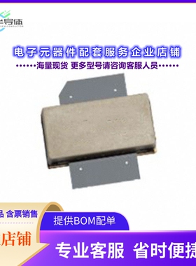 二极管/晶体管BLC2425M9LS250Z[RF MOSFET LDMOS 32V SOT1270-1]
