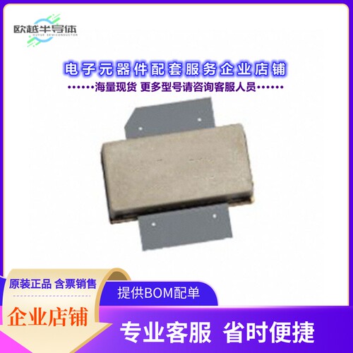 二极管/晶体管BLC2425M9LS250Z[RF MOSFET LDMOS 32V SOT1270-1]