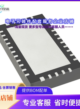 二极管/晶体管B11G1822N60DYZ[RF MOSFET LDMOS 36QFN]