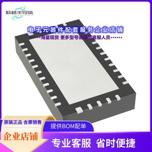 MOSFET LDMOS 550 二极管 36QFN 晶体管B11G3742N81DYZ