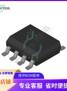 线性芯片ICL7611DCBA-T 原装正品 提供BOM配单服务