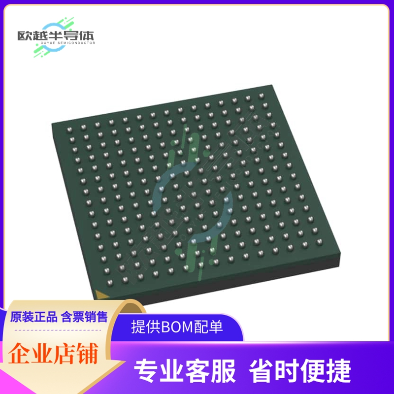 MCU微控制芯片MIMXRT1062DVN6B 原装正品提供电子元器配单服务