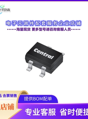 二极管/晶体管CBRHDSH1-40L TR13 PBFREE[BRIDGE RECT 1P 40V 1.2