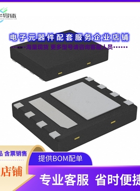 二极管/晶体管FDMS3572[MOSFET N-CH 80V 8.8A/22A 8MLP]