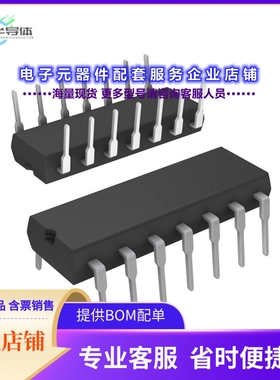 二极管/晶体管ALD1107PBL[MOSFET 4P-CH 10.6V 14PDIP]