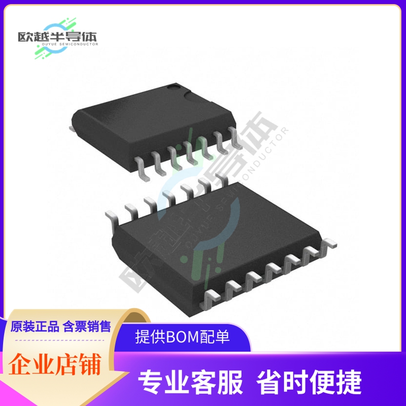 线性芯片LM10CWMX/NOPB 原装正品 提供BOM配单服务