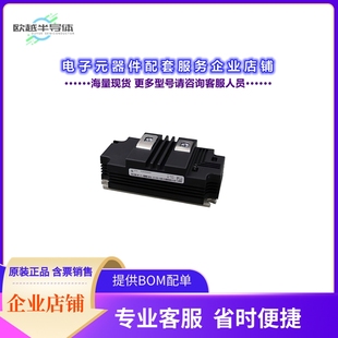 MOD IGBT 6500V 500A 二极管 4800W 晶体管FZ250R65KE3NPSA1