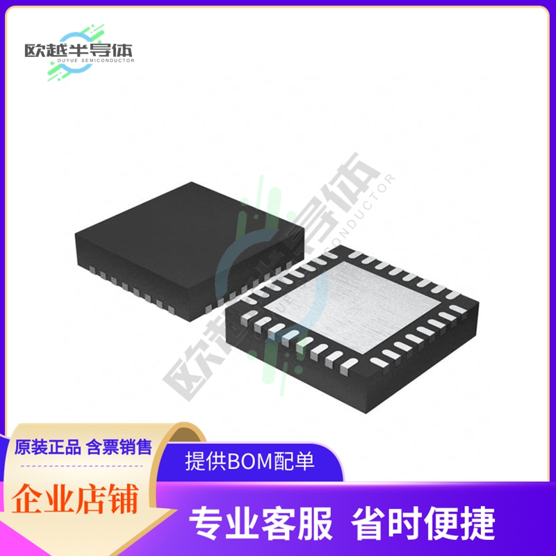 MCU微控制芯片EFM32TG210F16-QFN32T+原装正品提供电子元器配单