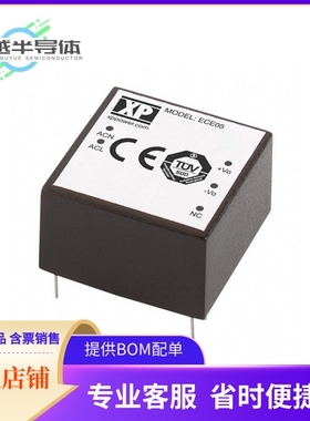 AC/DC电源模块ECE05US09《AC/DC CONVERTER 9V 5W》