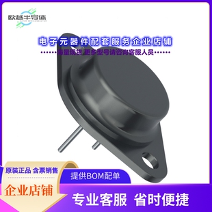 二极管 80V PNP TRANS PBFREE 晶体管2N3792 10A