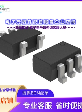 二极管/晶体管BAS21DWAQ-7[DIODE ARRAY GP 250V 100MA SOT353]