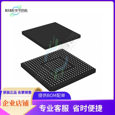 MCU微控制芯片MVF60NN151CMK40 原装正品提供电子元器配单服务