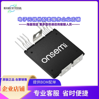 二极管/晶体管NVVR26A120M1WSS[MOSFET 2N-CH 1200V AHPM15-CDI]