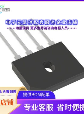 二极管/晶体管GBU1510-G[BRIDGE RECT 1PHASE 1KV 15A GBU]