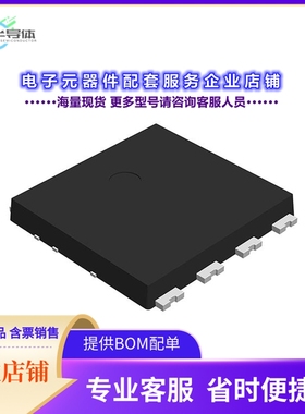 二极管/晶体管GSGX0R904[MOSFET, N-CH, SINGLE, 490.00A, 4]