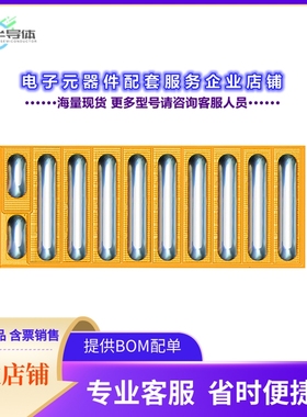 二极管/晶体管EPC2015C[GANFET N-CH 40V 53A DIE]