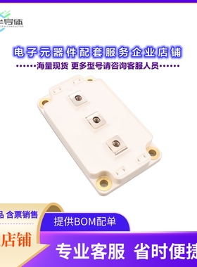 二极管/晶体管MSCDC300A120AG[DIODE MODULE SIC 1200V 300A SP6]