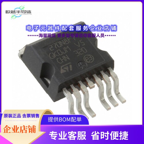 二极管/晶体管STH270N8F7-6[MOSFET N-CH 80V 180A H2PAK]