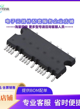 二极管/晶体管IM241S6S1JAUMA1[CIPOS MICRO]