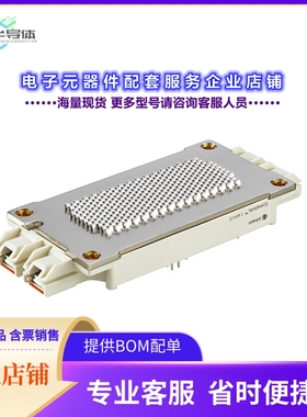 二极管/晶体管FF600R12ME4WB73BPSA1[MEDIUM POWER ECONO]