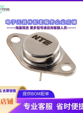 二极管/晶体管2N4912[TRANS PNP 80V 4A TO66]