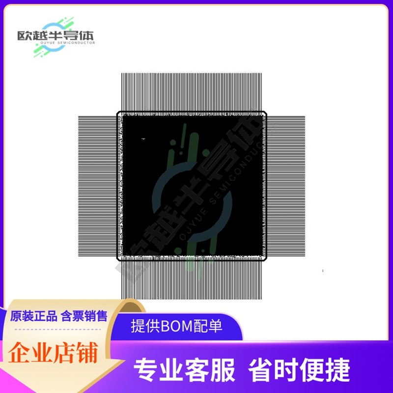 MCU微控制芯片SMJ320MCM41DHFHM40 原装正品提