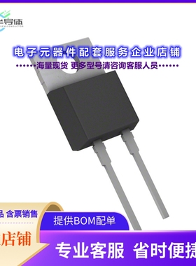 二极管/晶体管SCS220KGC17[DIODE SIC 1.2KV 20A TO220ACFP]