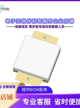二极管/晶体管GTVA262711FA-V2-R0[RF MOSFET HEMT 48V H-87265J-
