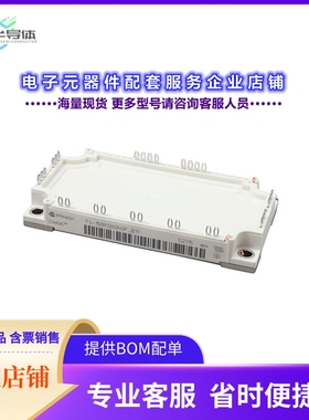 二极管/晶体管F4150R12N3H3FB11BPSA1[LOW POWER ECONO AG-ECONO3