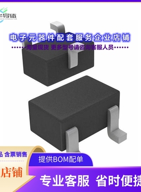 二极管/晶体管RN1309,LF[TRANS PREBIAS NPN 50V 0.1A SC70]