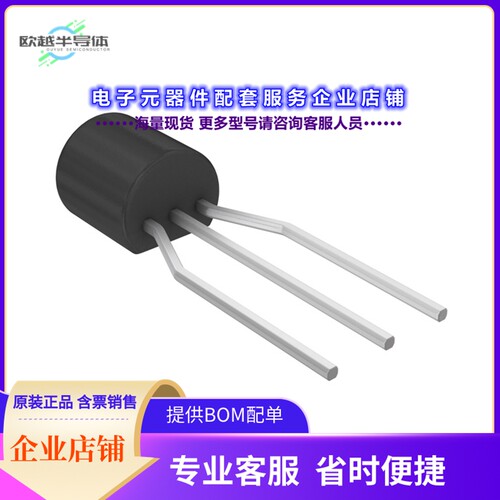 二极管/晶体管Z0107MA 2AL2[TRIAC SENS GATE 600V 1A TO92-3]
