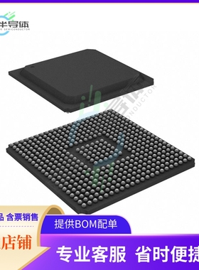 MCU微控制芯片XC3S2000-5FGG456C 原装正品提供电子元器配单服务