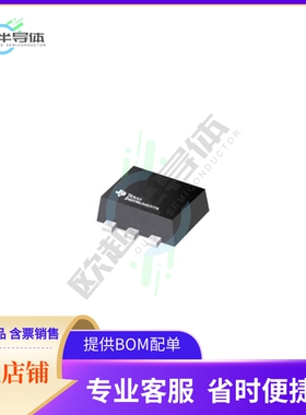 线性芯片INA185A3IDRLT 原装正品 提供BOM配单服务