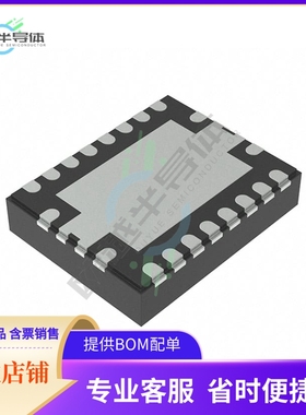 集成电路TCAN4551RGYRQ1 原装正品 提供BOM配单服务