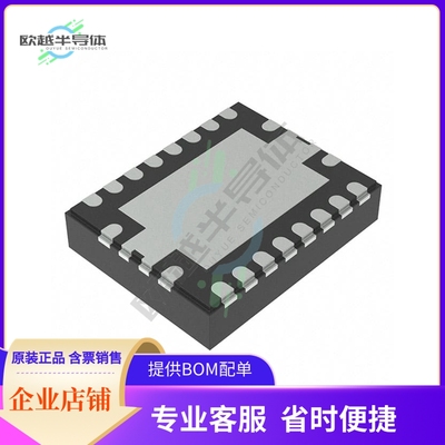 集成电路TCAN4550RGYR 原装正品 提供BOM配单服务