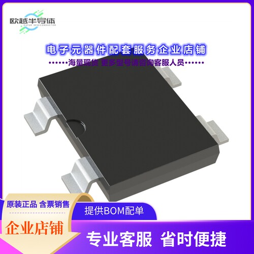 二极管/晶体管HBS406[BRIDGE RECT 1PHASE 600V 4A HBS]