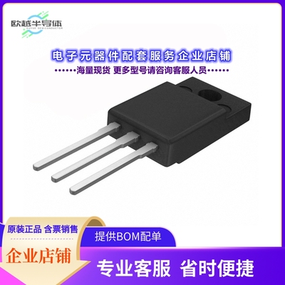 二极管/晶体管MBR30100FCT_T0_00001[DIODE ARR SCHOTTKY 100V IT