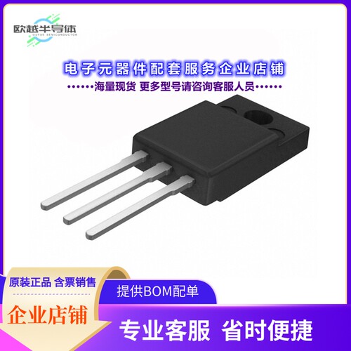 二极管/晶体管SB2045FCT_T0_00001[DIODE ARR SCHOT 45V 20A ITO2