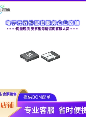 二极管/晶体管TQM250NH10DCR[100V, 31A, DUAL N-CHANNEL AUTOMO]