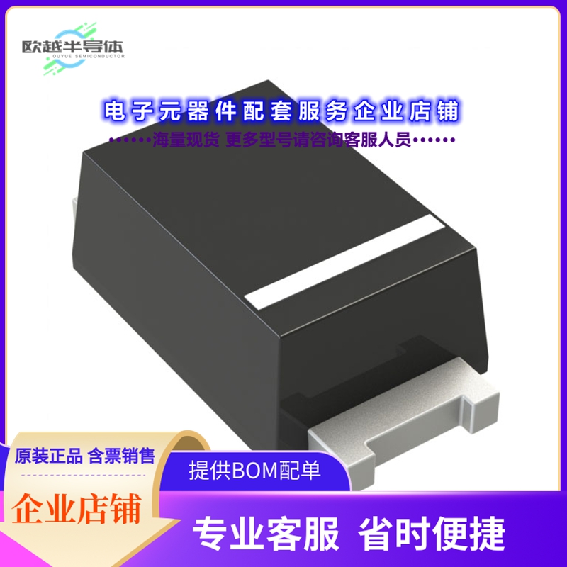 二极管/晶体管US1DWF-7[DIODE STANDARD 200V 1A SOD123F]